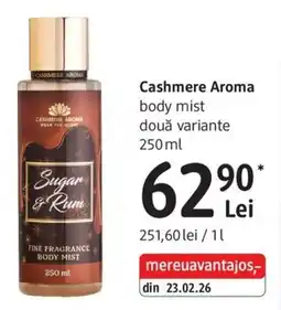 DM Cashmere Aroma body mist Ofertă