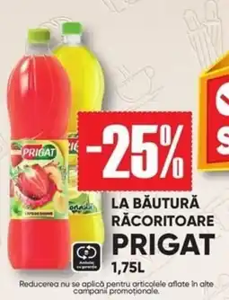 PROFI Prigat bautura racoritoare Ofertă