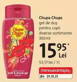 DM Chupa Chups gel de duș pentru copii Ofertă