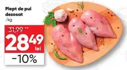 PROFI Piept de pui dezosat Ofertă