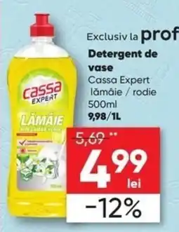 PROFI Cassa Expert lămâie / rodie Ofertă