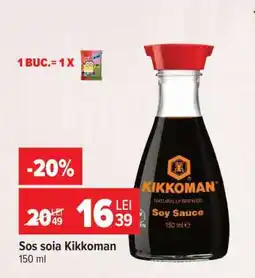 Carrefour Sos soia Kikkoman Ofertă