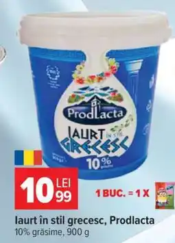 Carrefour Iaurt în stil grecesc, Prodlacta Ofertă