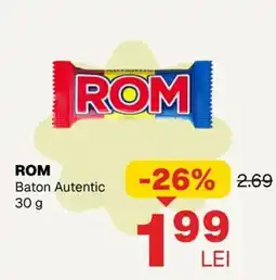 Annabella Rom baton autentic Ofertă