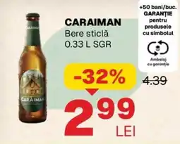 Annabella Caraiman Bere sticlă Ofertă