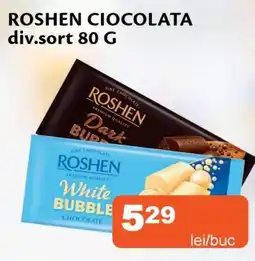 Unicarm Roshen ciocolata div.sort Ofertă