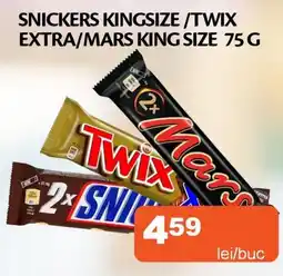 Unicarm Snickers Kingsize / Twix Extra / Mars King Size Ofertă