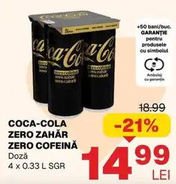Annabella Coca-Cola zero zahăr zero cofeină Ofertă