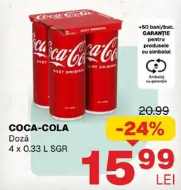 Annabella Coca-Cola Ofertă