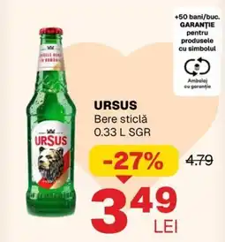 Annabella Ursus bere sticlă Ofertă