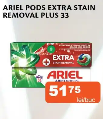 Ariel pods extra stain removal plus 33