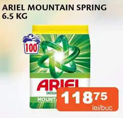 Unicarm Ariel mountain spring Ofertă