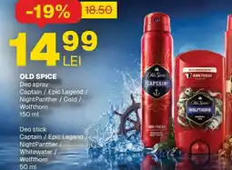 Annabella Old Spice Ofertă
