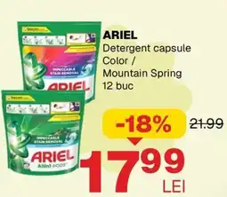Annabella Ariel detergent capsule color mountain spring Ofertă