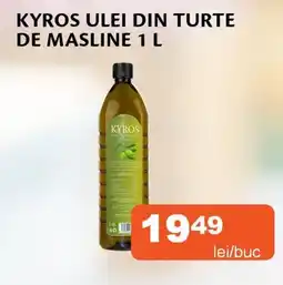 Unicarm Kyros ulei din turte de masline Ofertă