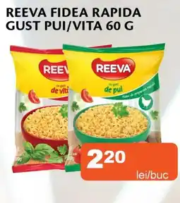 Unicarm Reeva fidee rapida gust pui/vita Ofertă