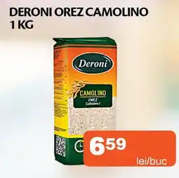 Unicarm Deroni orez camolino Ofertă