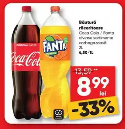 PROFI Băutură răcoritoare Coca Cola / Fanta Ofertă