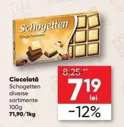 PROFI Ciocolată Schogetten Ofertă