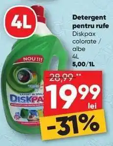 PROFI Detergent pentru rufe Diskpax Ofertă