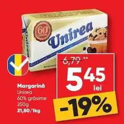 PROFI Margarina Unirea Ofertă