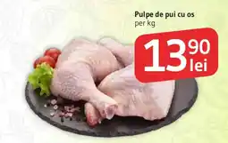 Supeco Pulpe de pui cu os Ofertă