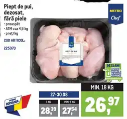 Metro Metro Chef Piept de pui, dezosat, fără piele Ofertă