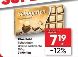 PROFI Schogetten ciocolata Ofertă