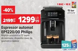Carrefour Philips espressor automat ep1220/00 Ofertă