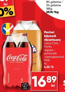 PROFI Coca Cola gust original Ofertă