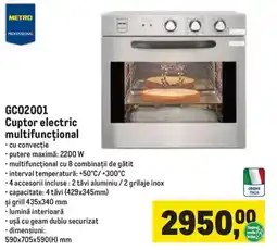 Metro Metro Professional Cuptor electric multifuncțional Ofertă