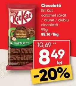 PROFI KitKat ciocolată caramel sărat / alune / dublu Ofertă
