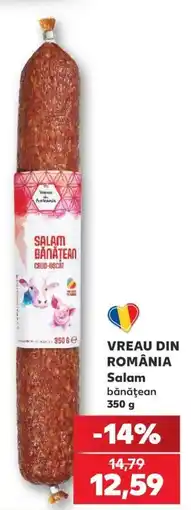 Kaufland Vreau din România Salam bănățean Ofertă