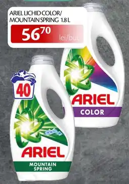 Unicarm Ariel lichid color mountain spring Ofertă