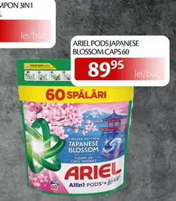 Unicarm Ariel pods japanese blossom Ofertă