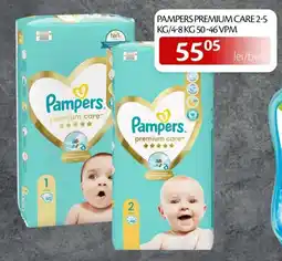 Unicarm Pampers premium care Ofertă