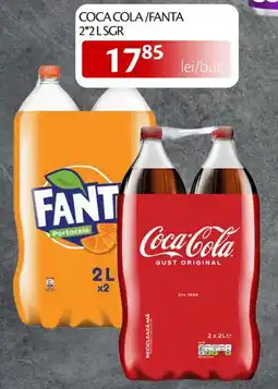 Unicarm Coca Cola / Fanta Ofertă