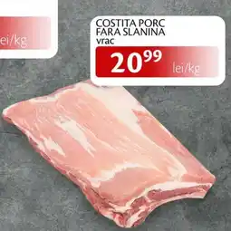 Unicarm Costita porc fara slanina Ofertă