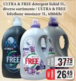 CBA Ultra & Free detergent lichid Ofertă