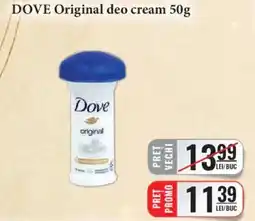 CBA Dove original deo cream Ofertă