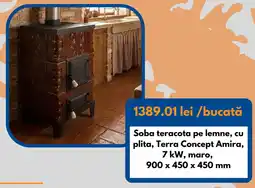 Dedeman Terra Concept Amira Ofertă