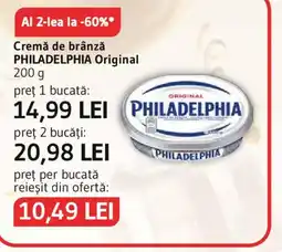 Supeco Philadelphia cremă de brânză original Ofertă