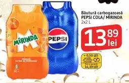 Supeco Pepsi Cola / Mirinda Ofertă