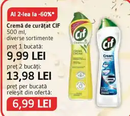 Supeco Cif cremă de curățat Ofertă