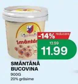 Diana Supermarket Bucovina smântână Ofertă