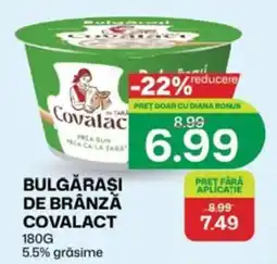 Diana Supermarket Covalac bulgărași de brânză Ofertă