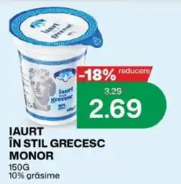 Diana Supermarket Iaurt în stil grecesc monor Ofertă
