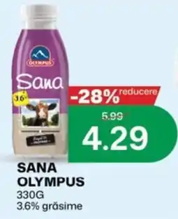 Diana Supermarket Sana olympus Ofertă