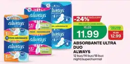 Diana Supermarket Always absorbante ultra duo Ofertă