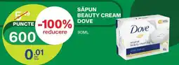 Diana Supermarket Dove săpun beauty cream Ofertă